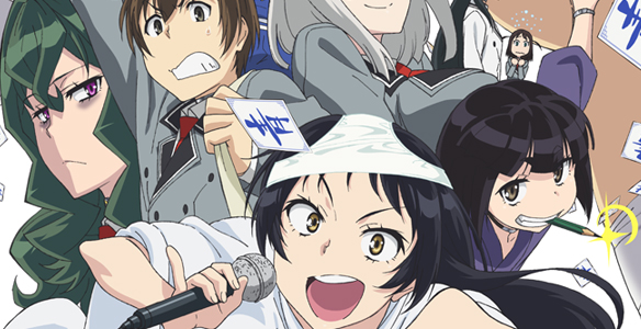 Kuusen Madoushi Kouhosei no Kyoukan Anime Airs July + Visual, Cast, Staff &  Trailer Revealed - Otaku Tale