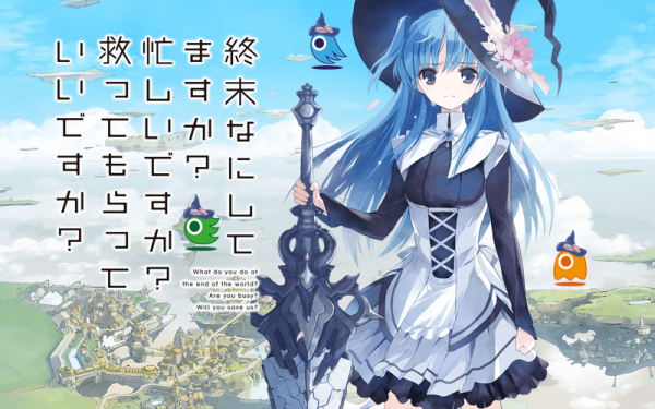 Steam Community :: :: machine-doll wa kizutsukanai