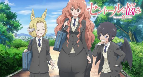 Aho Girl, NTR, Tsurezure Children: First Impression – Wis[s]e Words