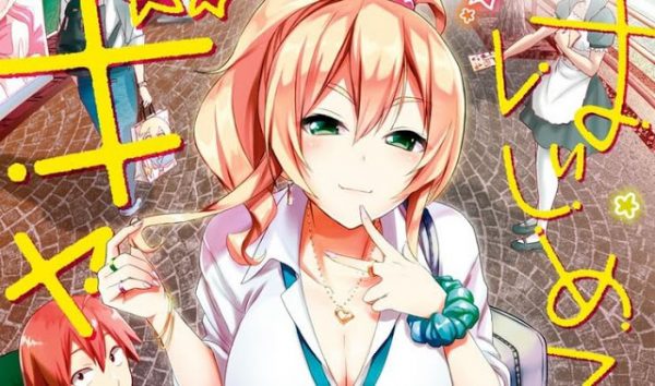 Hajimete no Gal: Anime TV terá 10 episódios e OVA » Anime Xis