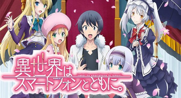 In Another World With My Smartphone Season 2 Coming in Spring 2023,  J.C.STAFF Producing