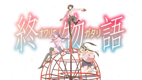 Anime de Vatican Kiseki Chousakan ganha novo visual - Crunchyroll Notícias