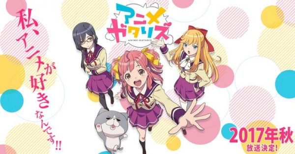 Anime Japan: Report - YouTube