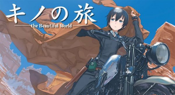 New Kino's Journey TV anime will begin Fall 2017. (Studio Lerche and new  key visual on official site) : r/anime