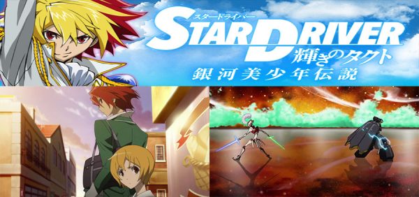 Wotaku ni Koi wa Muzukashii is getting a TV anime adaptation (Noitamina) :  r/anime