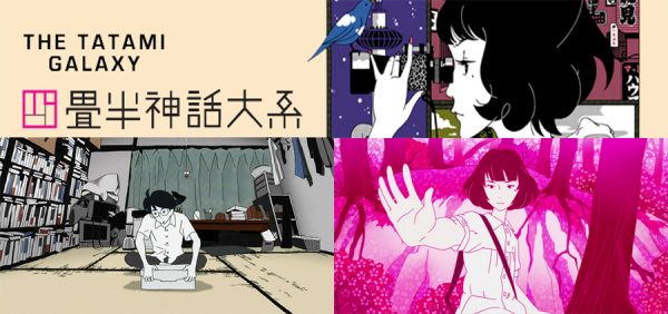 Dica de Anime #1: Wotaku Ni Koi Wa Muzukashii - Meta Galáxia, Notícias