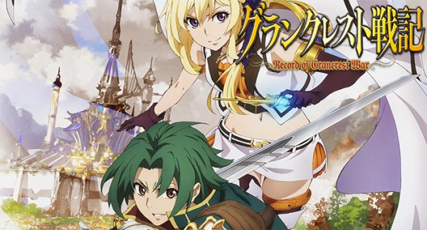 Some Quick First Impressions: Grancrest Senki, IDOLiSH7 and Sanrio Danshi -  Star Crossed Anime