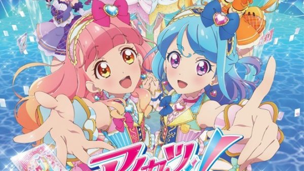 Megami no Café Terrace' Reveals Additional Cast, Staff, Theme Songs, First  Promo 