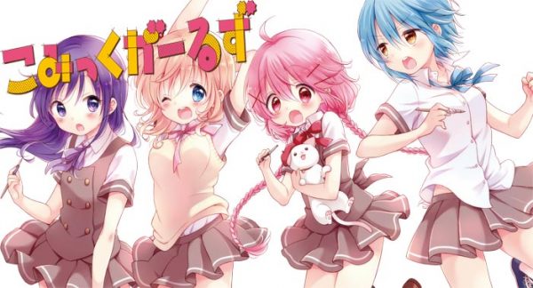 Pin by ' Shogeki on Girls : in 2023  Dark anime girl, Cute manga girl, Emo  anime girl