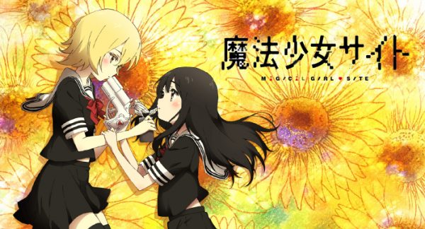 Aku no Hana: Anime and Manga Review – Inner Nerd Unleashed