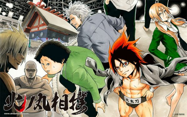 Hinomaru Zumou adapta 1ª parte do mangá