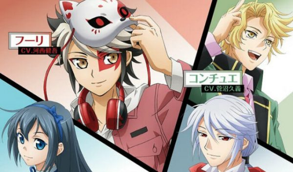 Kaminaki Sekai no Kamisama Katsudo Manga Gets TV Anime Adaptation -  Crunchyroll News