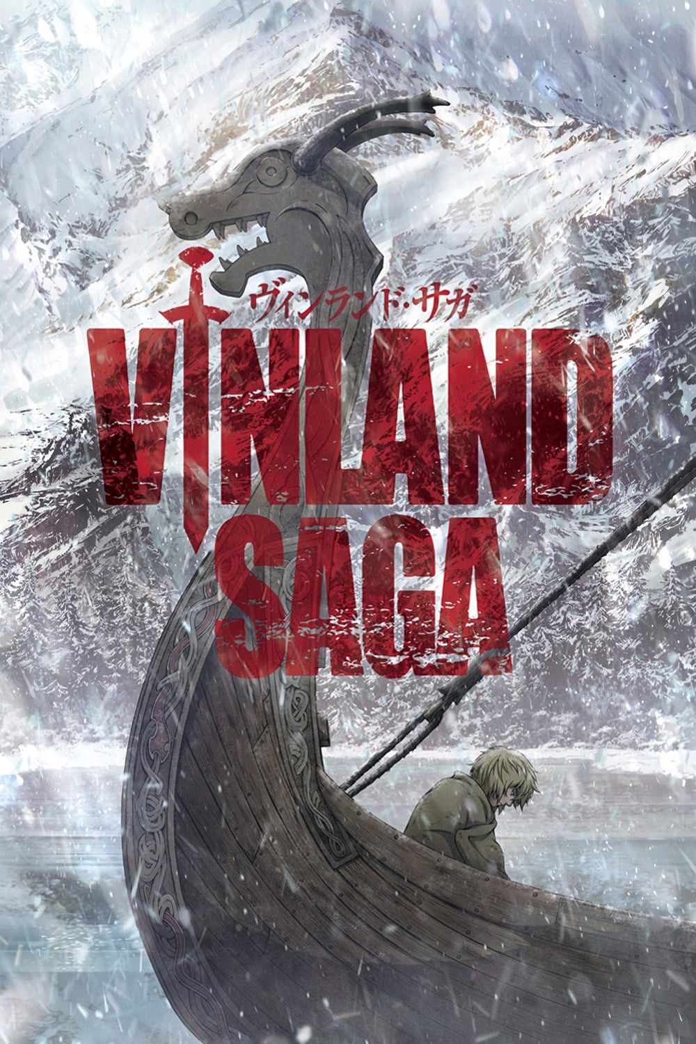 Vinland Saga Anime Review • Core Reviews