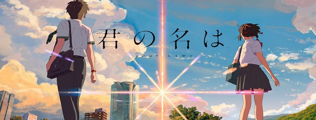 Kimi no Na wa / Your Name – Production Notes – Sakuga Blog