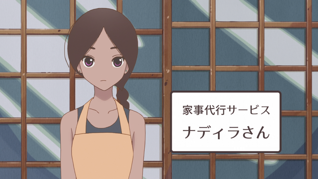 Kakushigoto Episode 10 Screenshots, Synopsis, Staff - Anime Corner