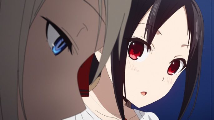 Kaguya-sama S2 - 02 - Star Crossed Anime