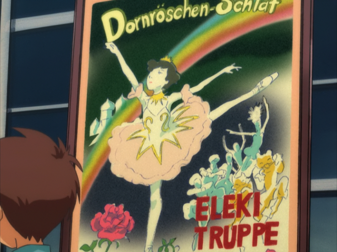Princess Tutu Library Princess Tutu Archives - Star Crossed Anime