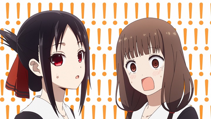 kaguya sama wa kokurasetai anime characters