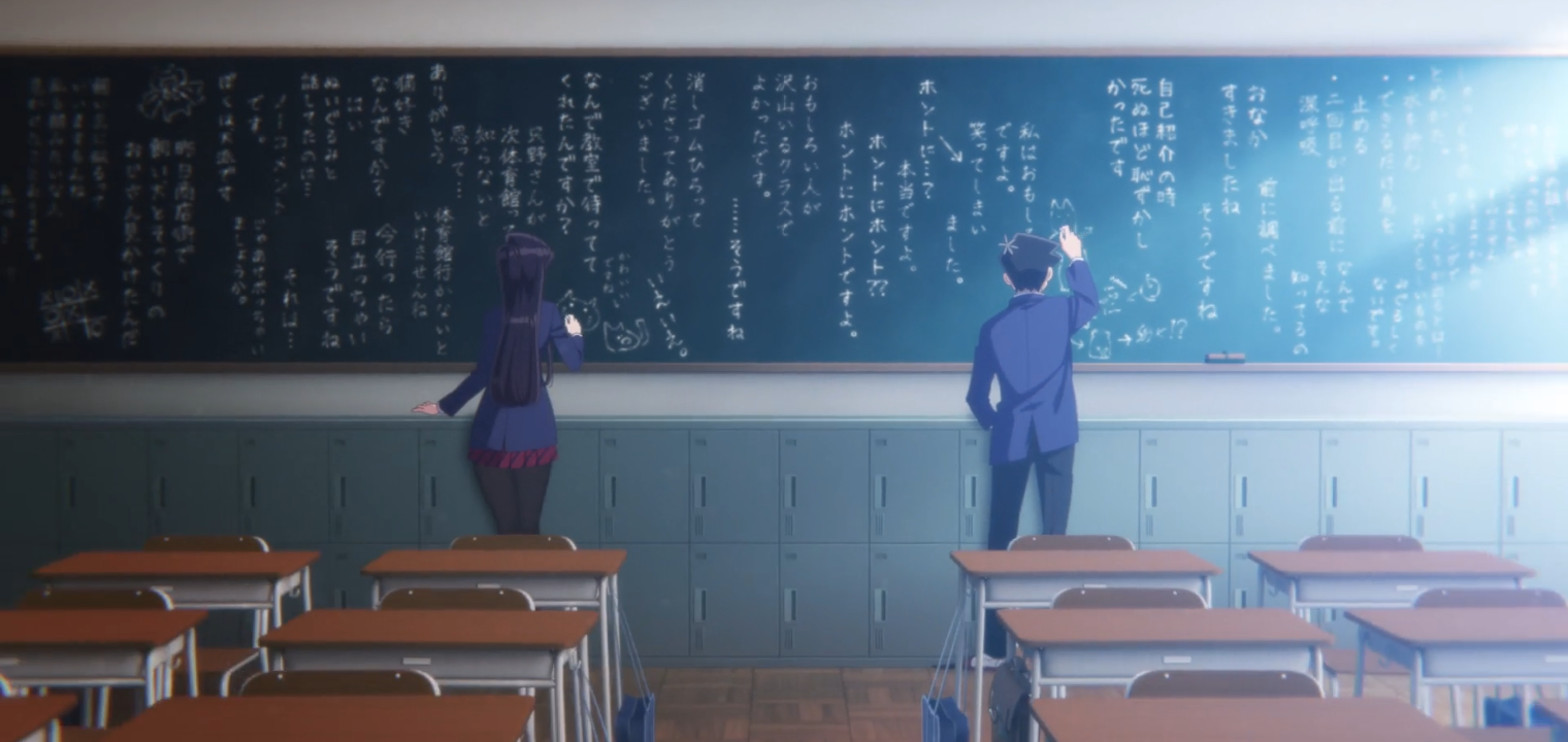 Komi-San Can't Communicate Anime Debut This Fall - Geek News NOW