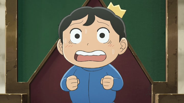 Boji (Ranking of Kings) vs The Prince (The Little Prince) : r