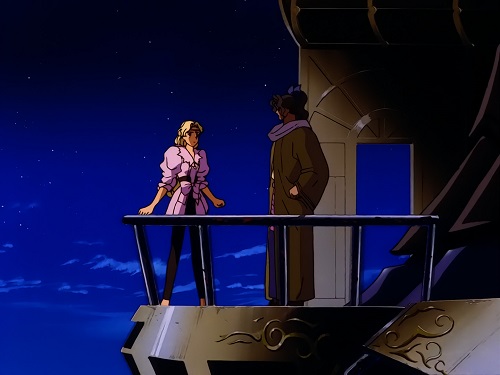 Watch The Vision of Escaflowne - Part One