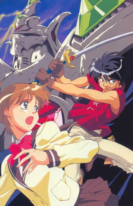 Reviews: The Vision of Escaflowne - IMDb