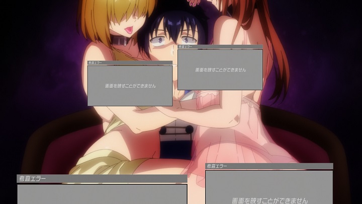 Kinsou No Vermeil Student council half nude scene 