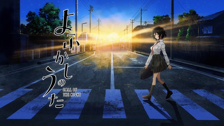 Yofukashi no Uta Anime Review 68/100 - Star Crossed Anime