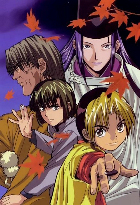 A Soul That Aches for Go, Hikaru no Go