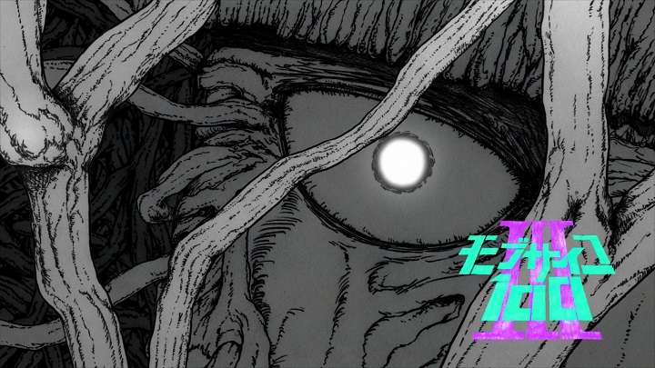 Mob Psycho 100 season 3, episode 6 recap - “Divine Tree 3 ~Dimple Is~”