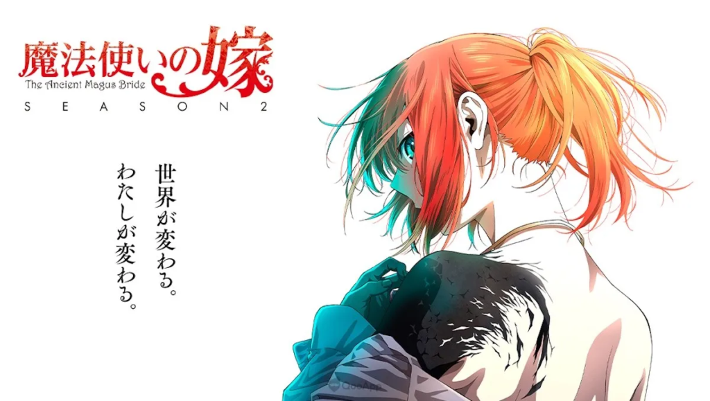 MAHOUTSUKAI NO YOME 2 Temporada Vai Ter? Anime Shounen com Magia The  Ancient Magus Bride season 2? 