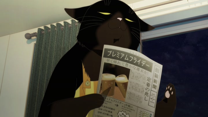 shoujo kageki revue starlight - Black Cat World