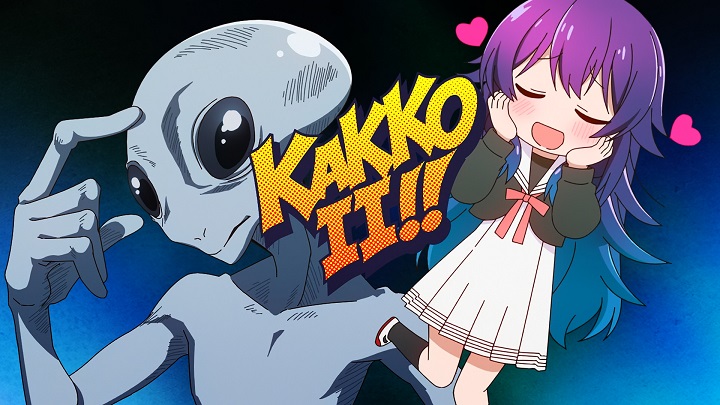 Kageki Shojo!! Opera Girl (Anime Review) — Jotaku Network